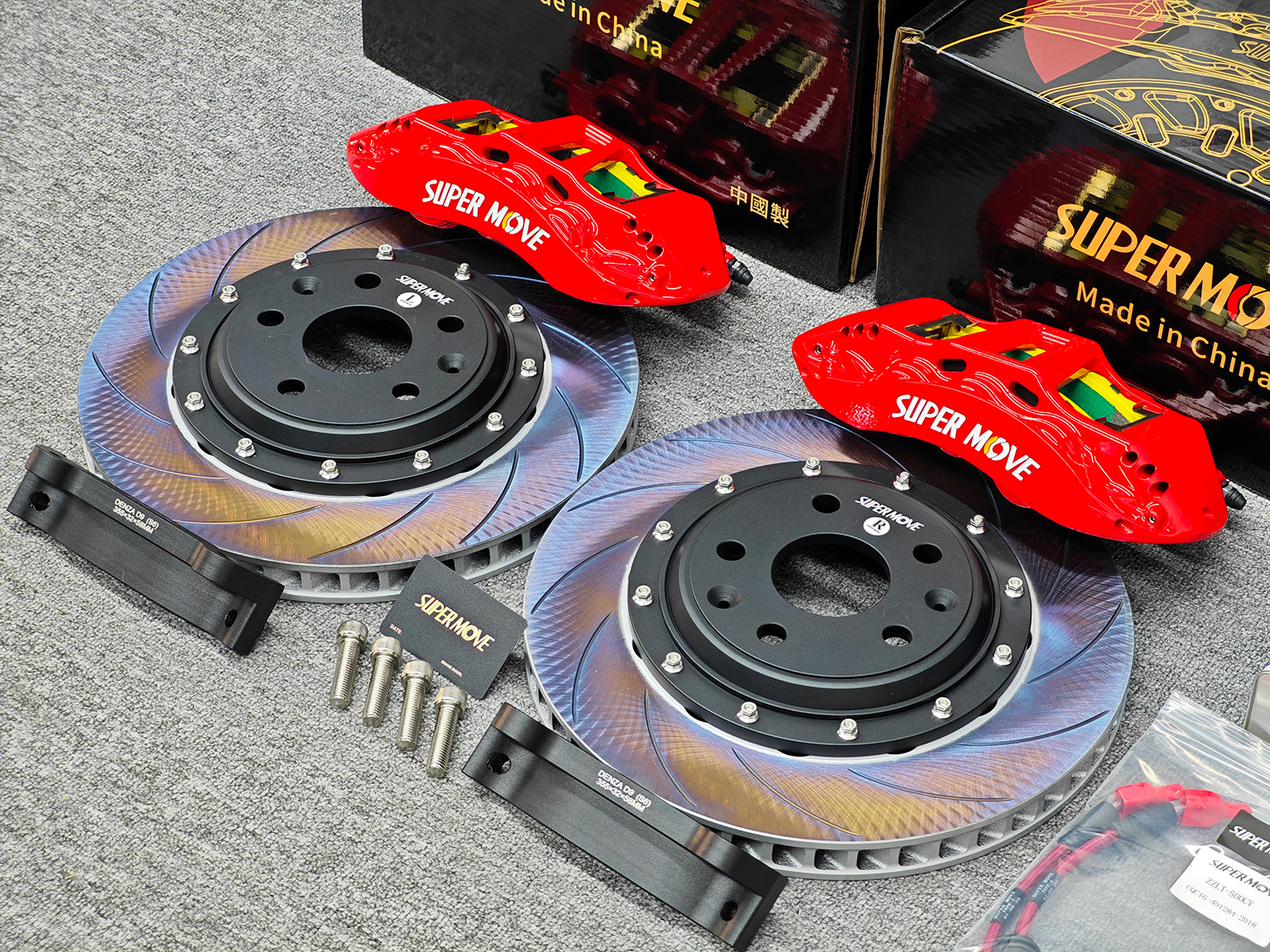 SUPER MOVE — Performance Brake System - Image 2