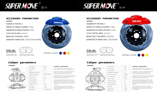super-move-brake-caliper-s6-spec-6